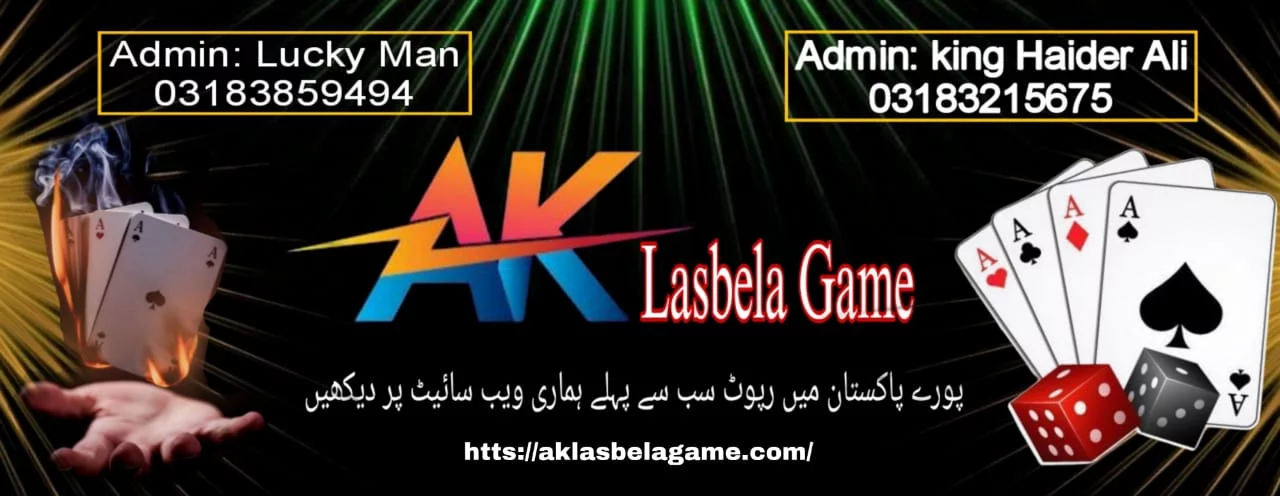 AK LASBELA